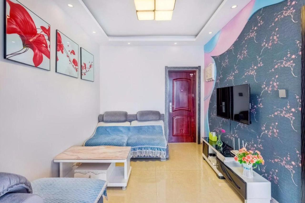 Utopia Apartment Harbin Exterior foto